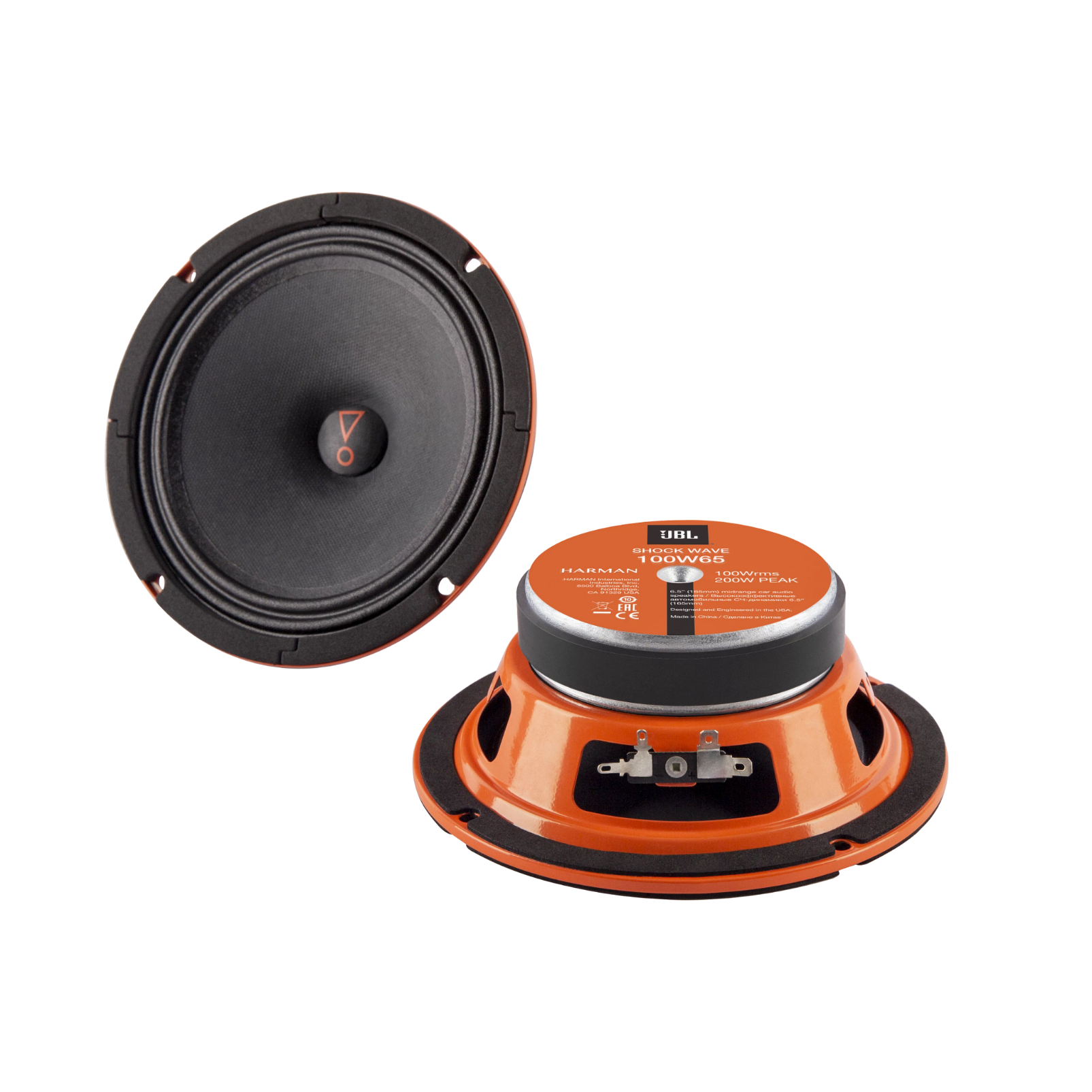 Встречайте новинку! JBL Shock Wave 100W65